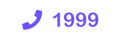 p_1999.png
